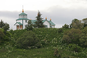 Russian Orthodox Church