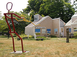 Field Gallery Sculpture