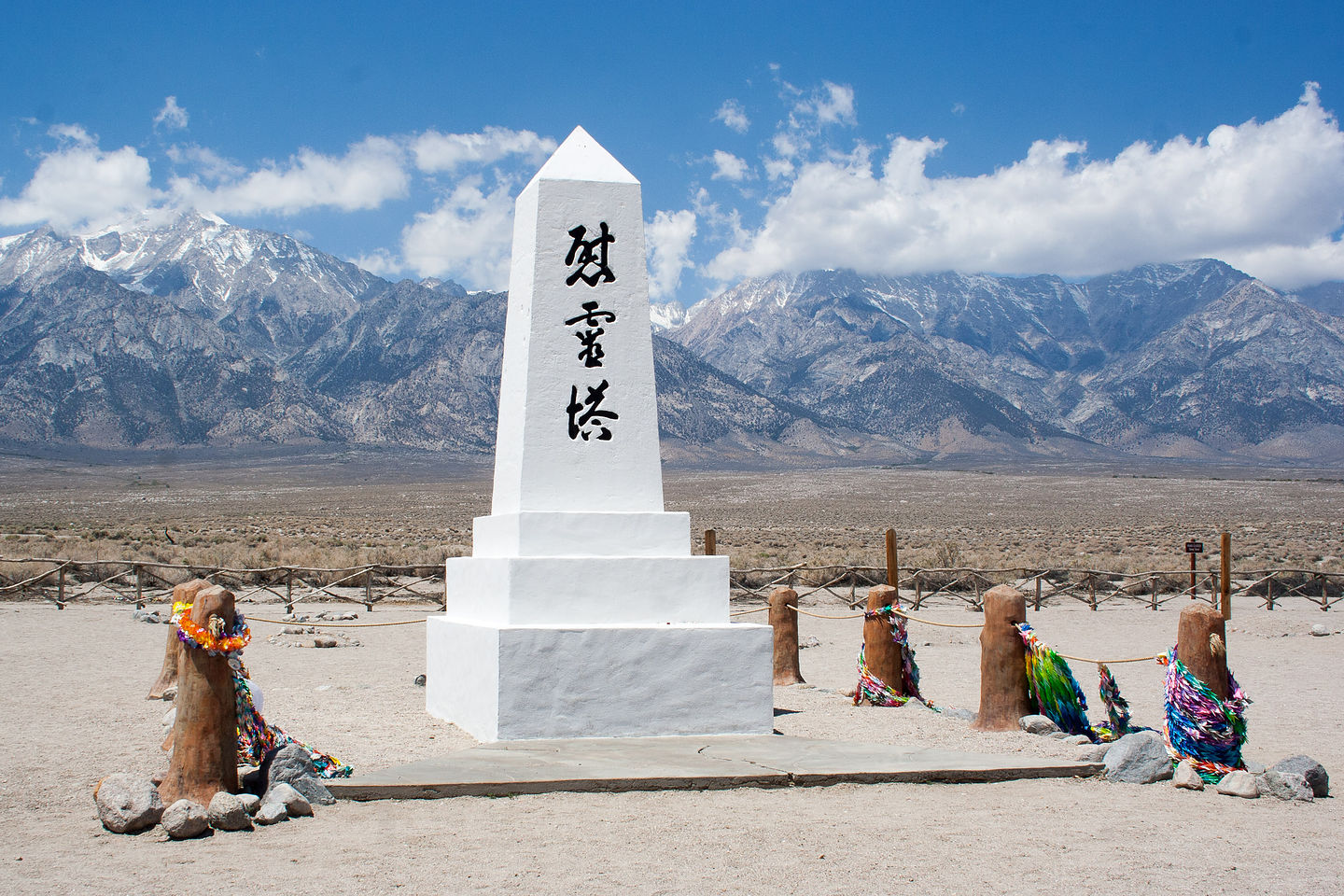 Manzanar Memorial Obelisk