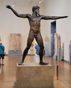 Artemision Bronze (Zeus or Poseidon?)