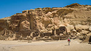 Chaco Canyon - Pueblo Bonito